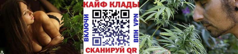 Магазин наркотиков Онега ГАШИШ Кокаин APVP Меф