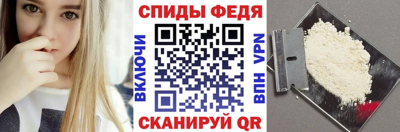 АМФ 98%  Онега 