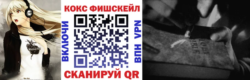 КОКАИН 99%  kraken сайт  Онега 