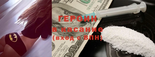 ECSTASY Баксан