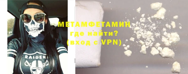 PSILOCYBIN Балабаново