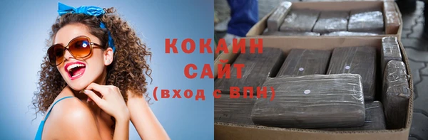 ECSTASY Баксан