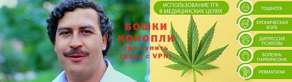 ECSTASY Баксан