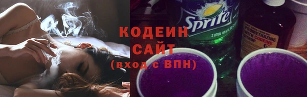 ECSTASY Баксан
