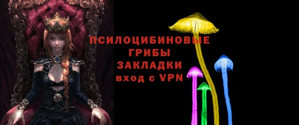 мяу мяу мука Балахна
