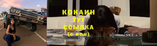 ECSTASY Баксан