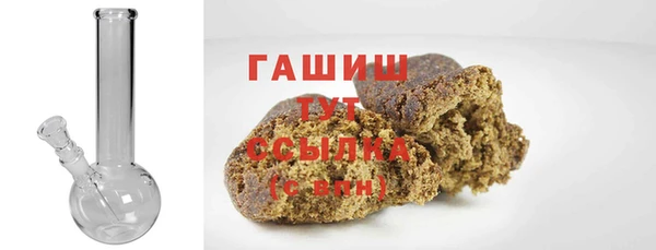 мяу мяу мука Балахна