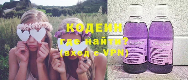 ECSTASY Баксан