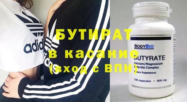 PSILOCYBIN Балабаново