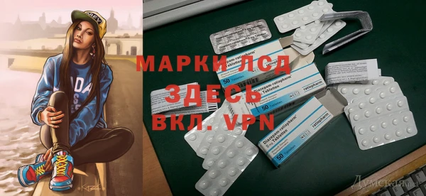 ECSTASY Баксан