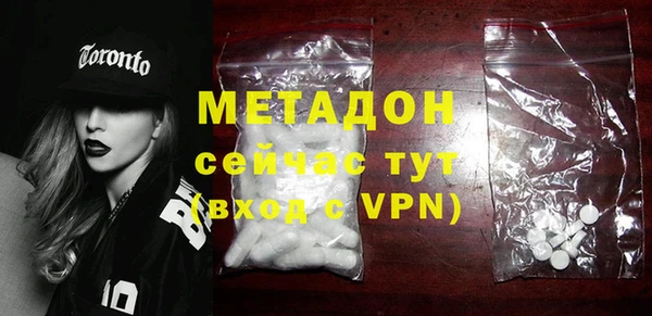 ECSTASY Баксан