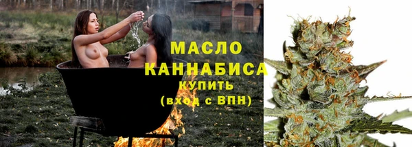 ECSTASY Баксан