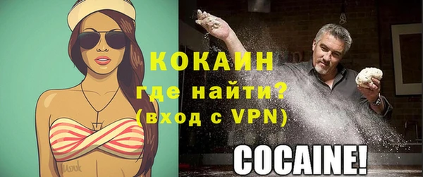 ECSTASY Баксан