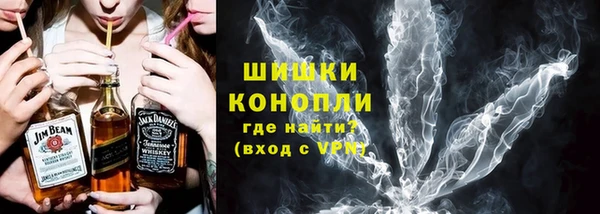 мяу мяу мука Балахна