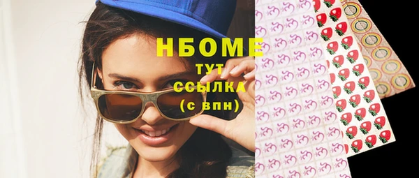 ECSTASY Баксан