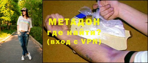 PSILOCYBIN Балабаново