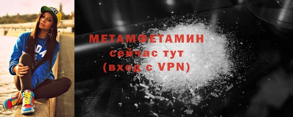ECSTASY Баксан