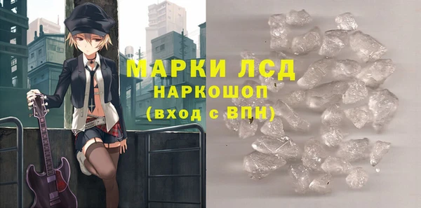 ECSTASY Баксан
