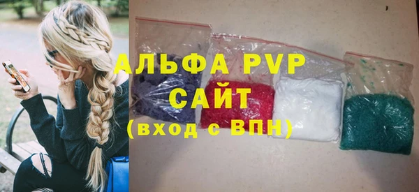 PSILOCYBIN Балабаново