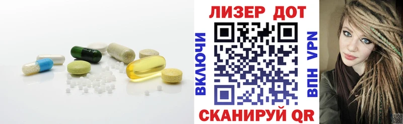 ЛСД экстази ecstasy даркнет сайт Онега