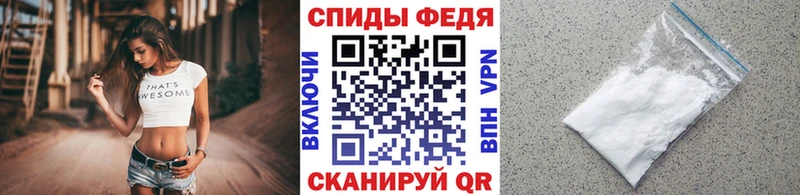МЕГА как зайти  Онега  Первитин Methamphetamine 